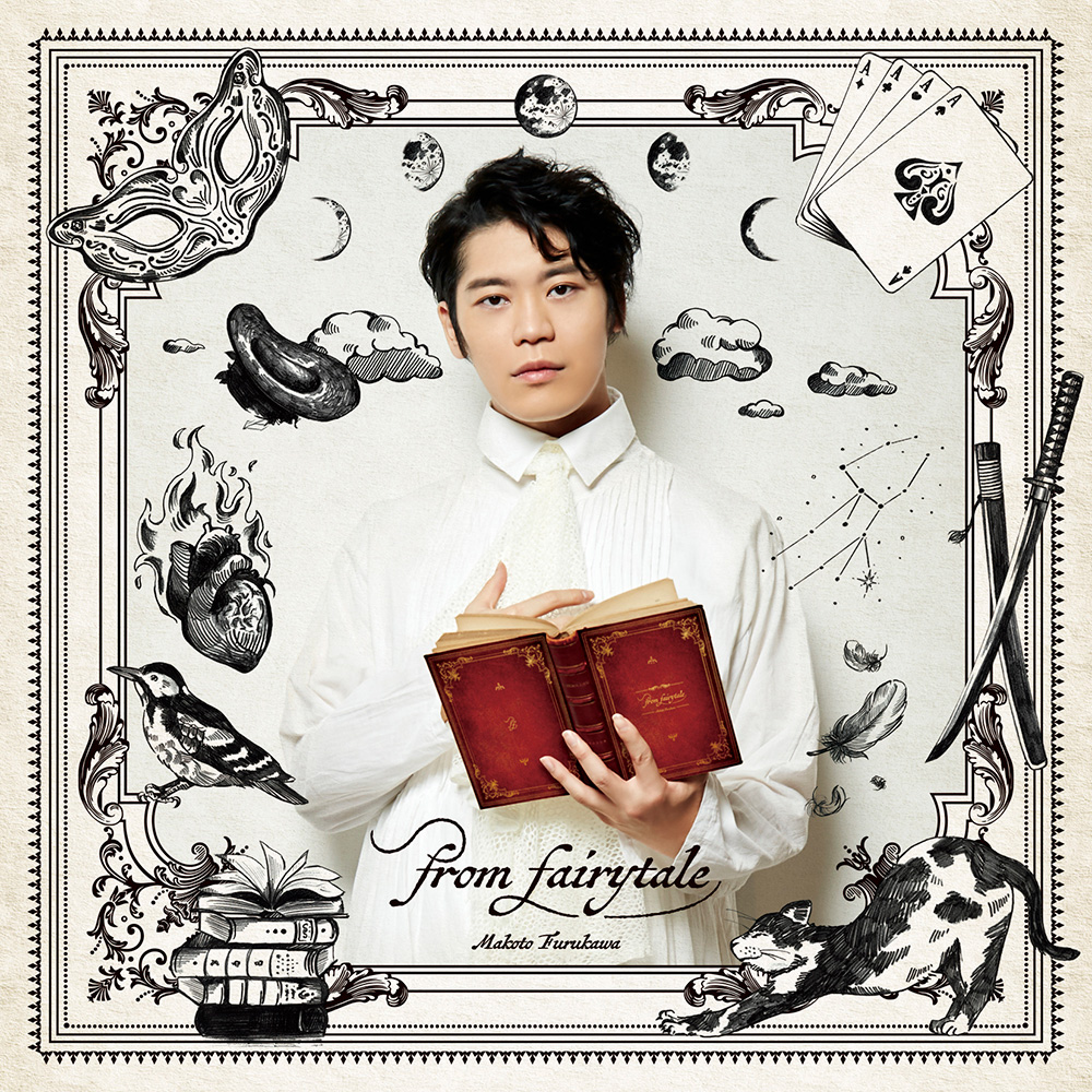 from fairytale【通常盤】