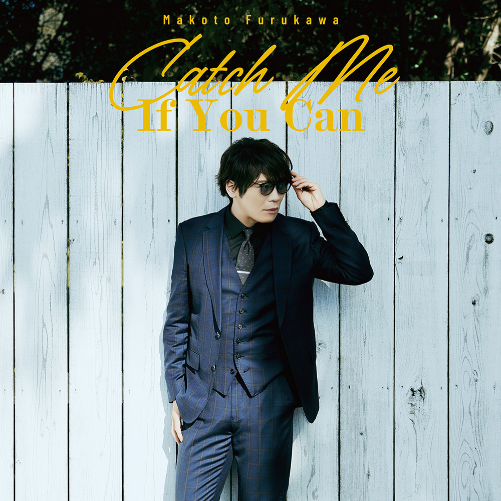 Catch Me If You Can【通常盤】