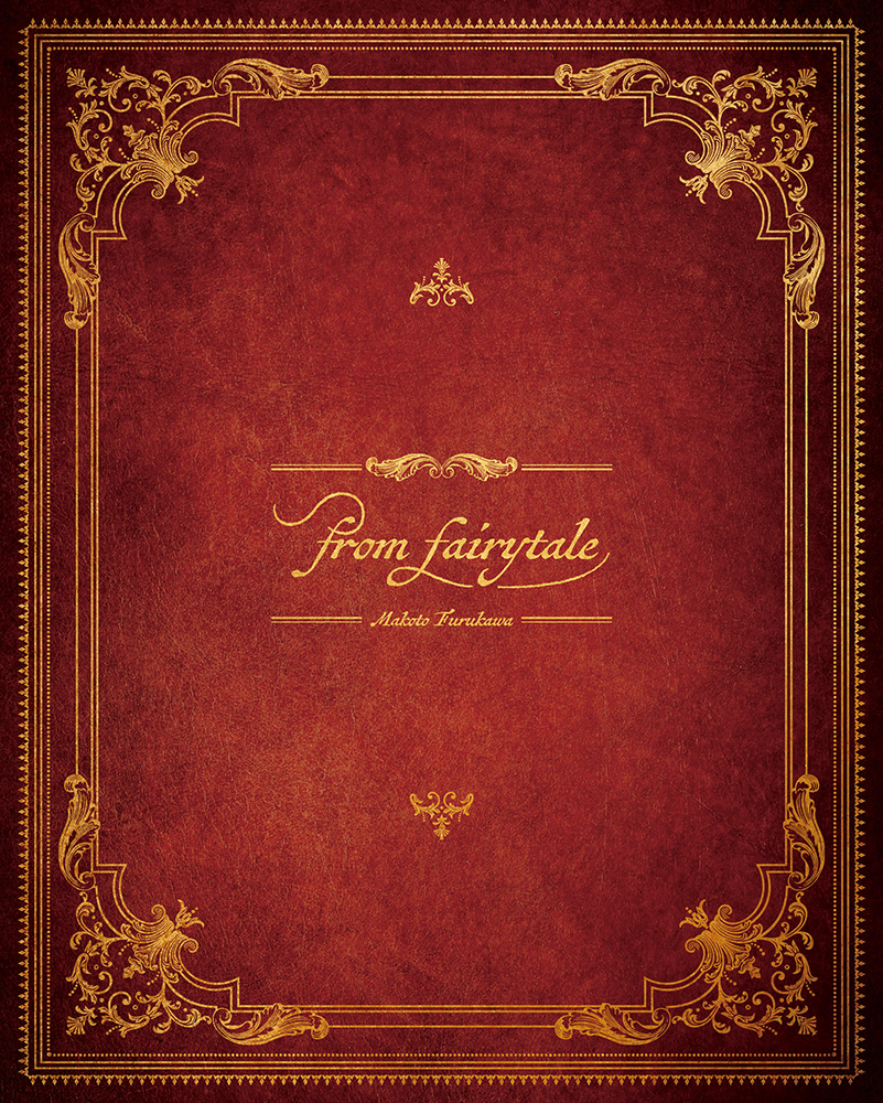 from fairytale【初回限定盤】