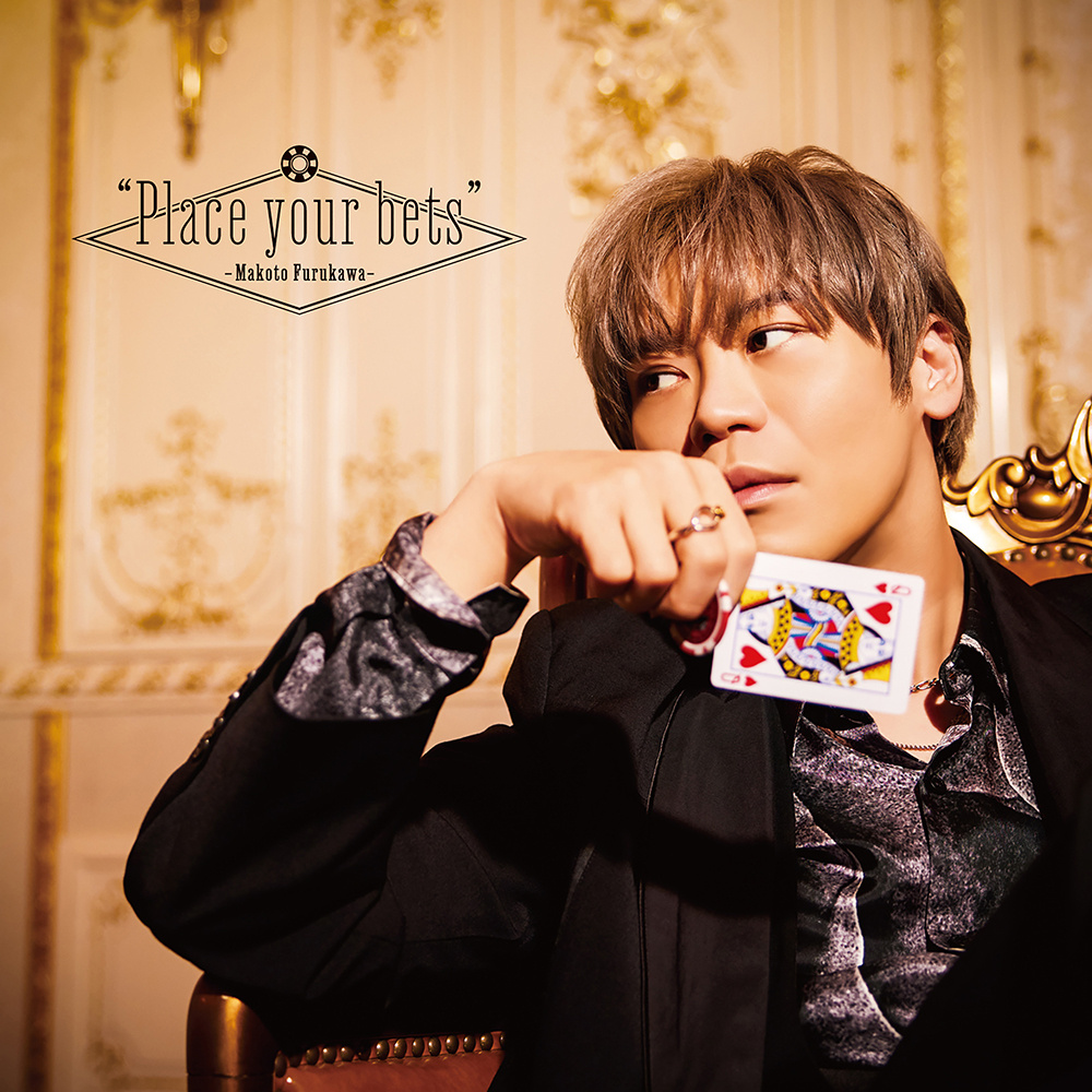 “Place your bets”【通常盤】