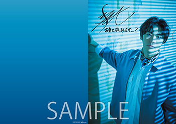 21111106-hurukawa_minialbum.jpg
