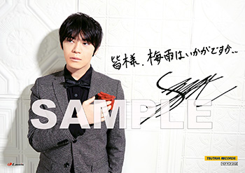 22060105-furukawa_op.jpg