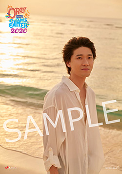 200917-hatanaka.jpg