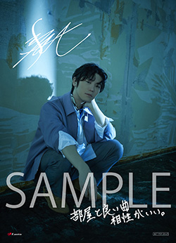 2111110101-hurukawa_minialbum.jpg