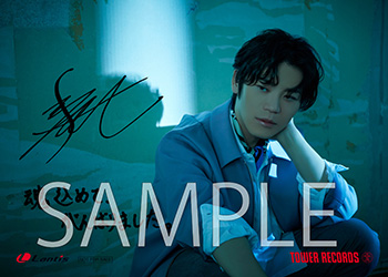 21111104-hurukawa_minialbum.jpg