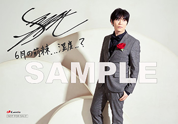 22060106-furukawa_op.jpg