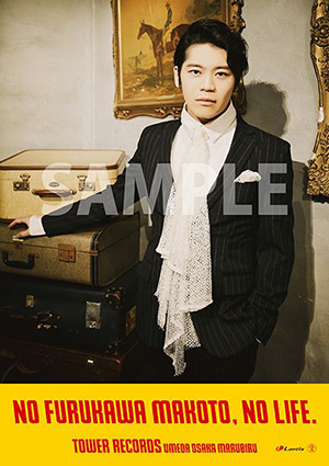 201203-furukawa_umeda.jpg