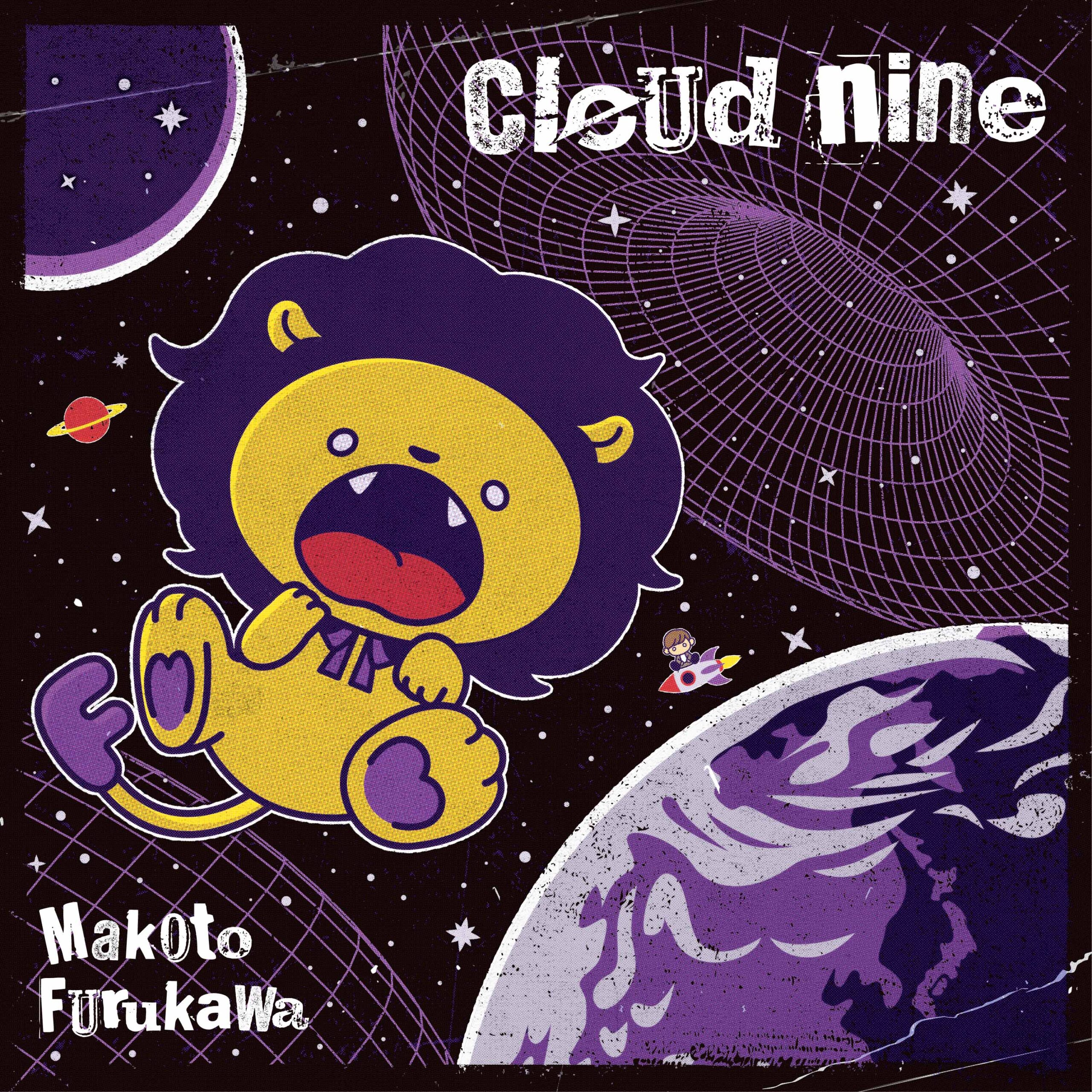 cloud nine【ししあんぐり盤】