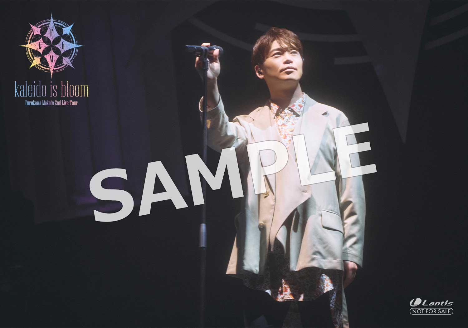 Furukawa Makoto 2nd Live Tour kaleido is bloom」Blu-ray店舗特典 