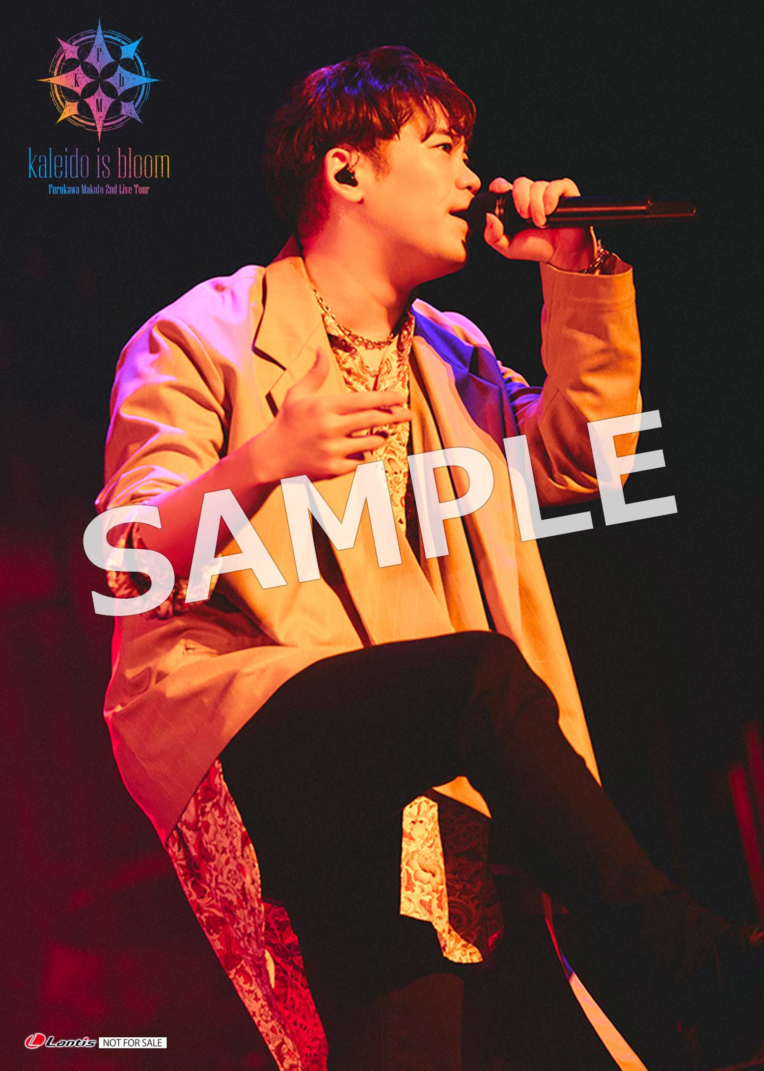 Furukawa Makoto 2nd Live Tour kaleido is bloom」Blu-ray店舗特典 
