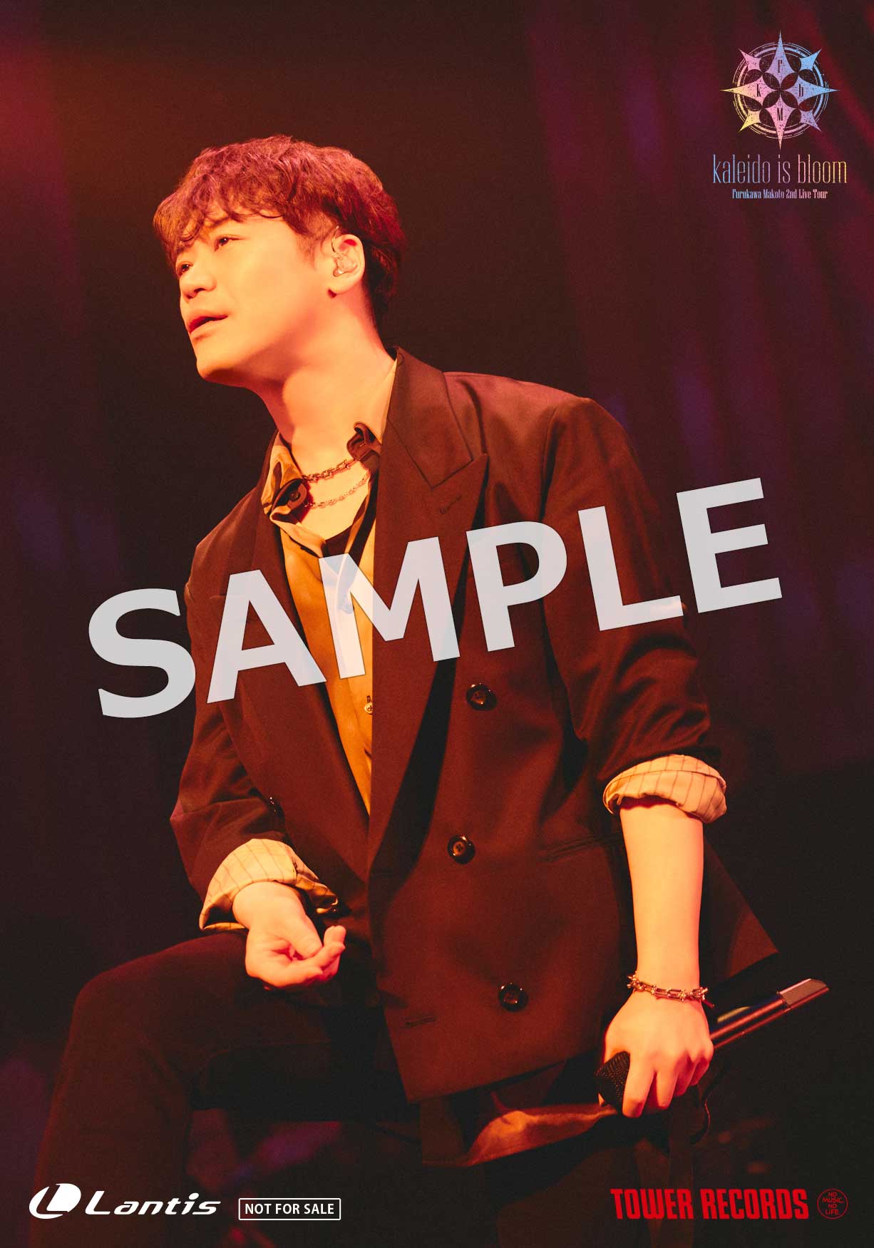 古川慎 2ndLive kaleido is bloomBlu-ray 特典のみ Furukawa Makoto 