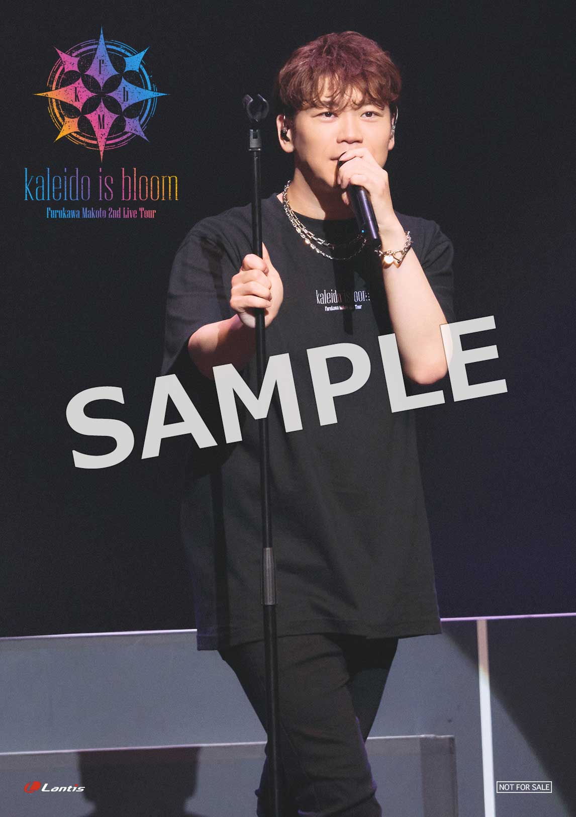 古川慎　kaleido is bloom カレブル　グッズ 古川慎 Kaleido is Bloom 会場限定 大阪東京セット 古川 慎