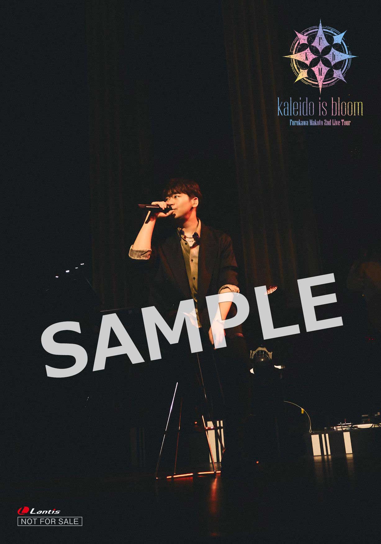古川慎 CD live bluray Furukawa Makoto 2nd Live Tour kaleido is bloom」Blu-ray/古川
