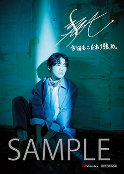 21111103-hurukawa_minialbum.jpg