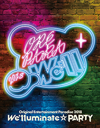 OREPARA2018_BOX.jpg